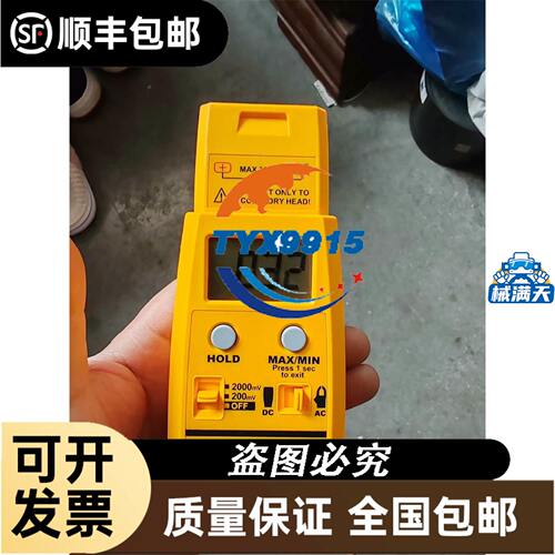 vna101a-8a-b全新库存没包装200
