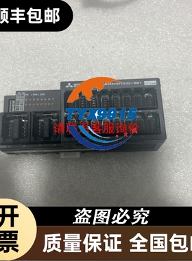 basler工业aca720-520um质保一年包