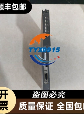 TWDAMM3HT  实物图拍摄