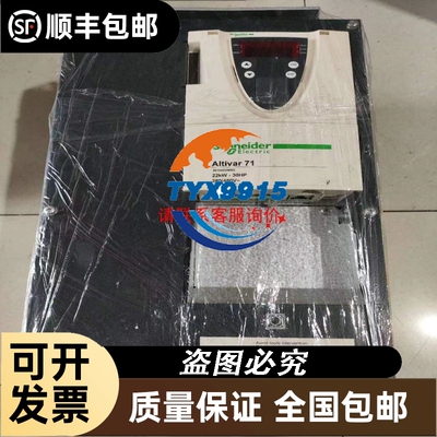 德国EM-Technik单向阀GMBH 5R0100.00
