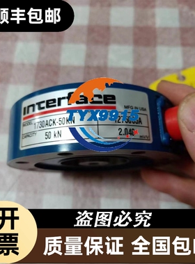 购前咨询韩荣信号STL-040-F-A11-1 STL-040-F-A11-2 F-A11-