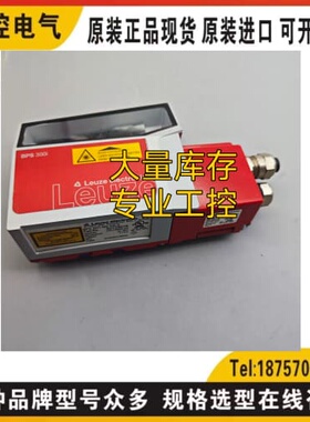 询价BPS307ISM100 M307 ODSL96K/V66-2300-S12询价ODSL96BM/C6-S1
