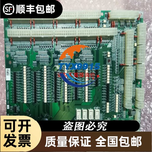 AH10COPM-5A AH10DNET-5A AH16