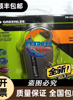 DELL T410服务器主板W1N75 1366针DDR3