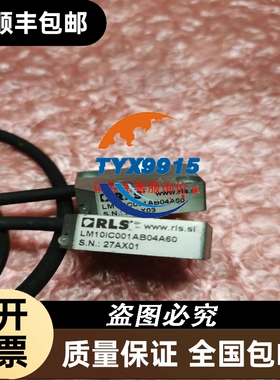 威纶触摸屏MT510TV 拆机质量包好、