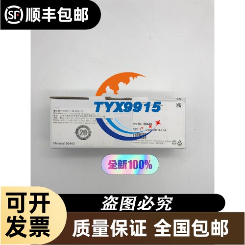 易福门激光传感器O2D220 02DIRPKG/K 拆