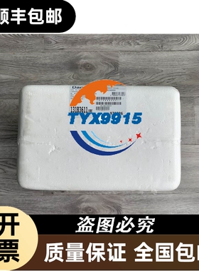 小金井 PBSA-15 4个 PBDA10-5 无包装