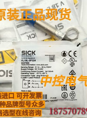 询价VL18L-3P324 BI5U-Q08-AP6X2-V1131现货 NI20-K34-VP4X IGS23