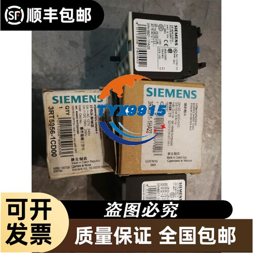 * NP1W1606T 1606U NP1AYH4I-MR NP1AX08I-MR FUJIPLC模