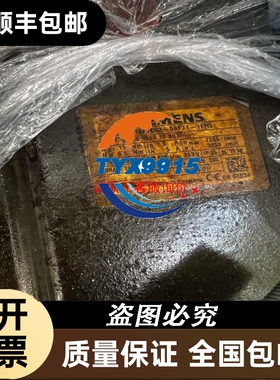 艾迪斯克伺服驱动器 ESTIC ENRZ-AU40-10 拆