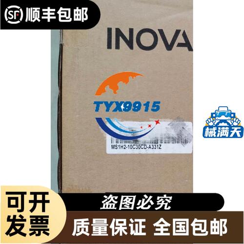 GEFRUN OW SWITCH GFF02-00/10/3/XR1/2/1流量传感器（L1）