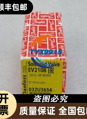 巴鲁夫感应器BOS01C0 功能包好