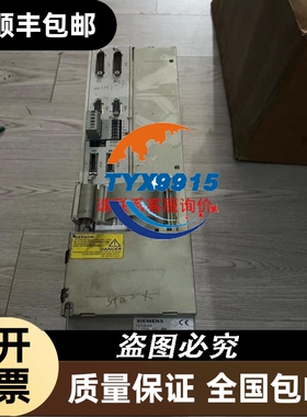 140 CPU 671 60 拆机的只剩一台要