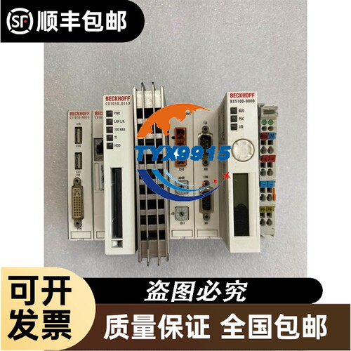 **菲尼克斯  SWITCH LM 4TX/1FX-2989624 交换
