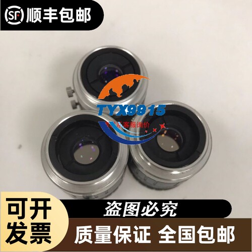 **KOBA缓冲器KMA2016B-CY
