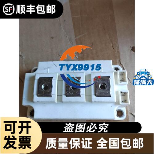 LC1D115M7CLC1D115M5C交流接触