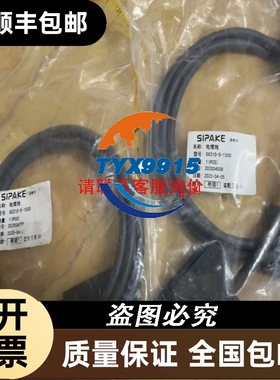 FANUC发那科数控机按键操作面板A02B-0303-C125M