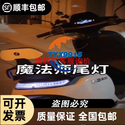 Acuity AR200 AR-200-6 激光传感器