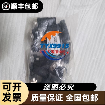 昆仑通态触摸屏，型号TPC7072Gi，现货20台，成色漂亮