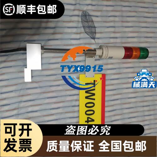BOD 66M-LA04-S92-C距离传感器巴鲁夫有包装盒实拍