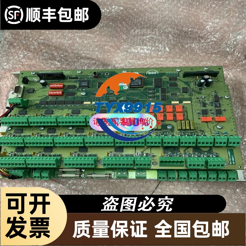 拆机S7-300内存卡存储卡64 128 512 2M