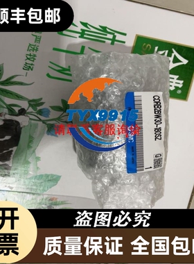 奥托尼克斯 AUTONICS温控器TZ4ST-R4R TZ4ST-R4S TZ4ST-R4C正