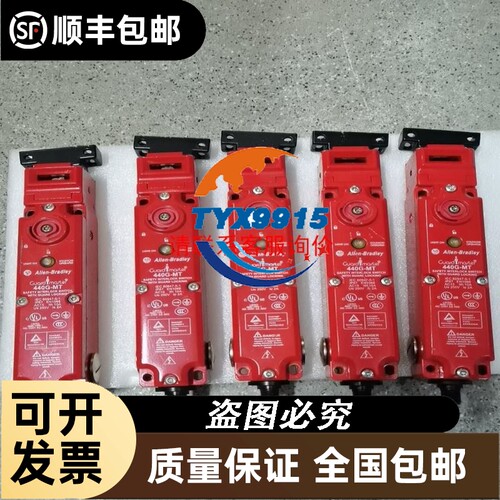 深圳亿维/UNIMAT模块 UN 331-1KF02-0AB0 替代西门