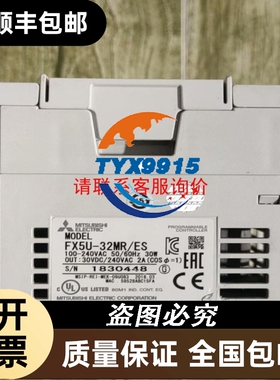 CRD514-KD 东方马达驱动器 oriental mot