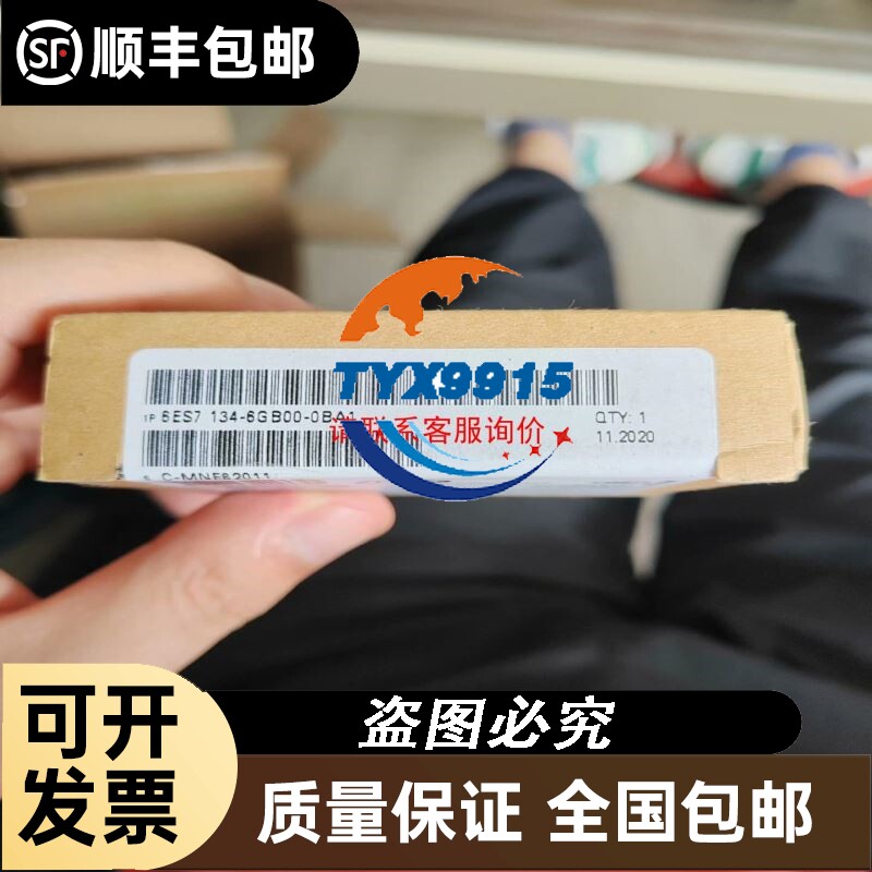 进口基恩士OP-84231控制器实物拍摄成色不错如图