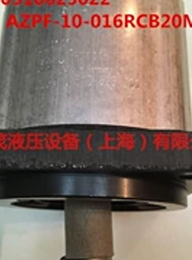 询价0510625022力士乐齿轮泵现货齿轮泵 rexroth齿轮泵代理
