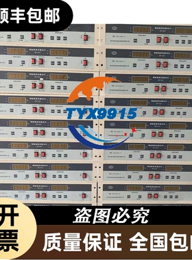 小型漏电断路保护开关辅件Vigi iDPN EL