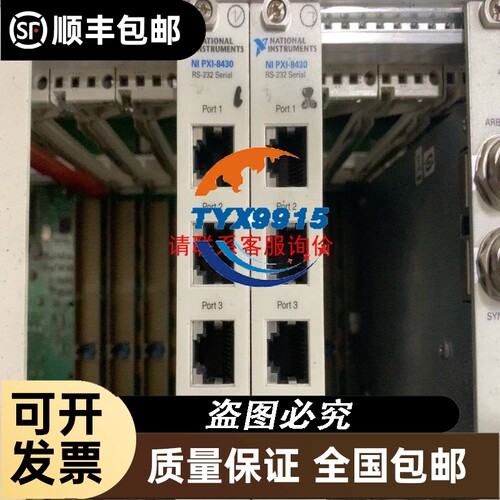 Edmund 爱特蒙特 06x TML 56678工业远