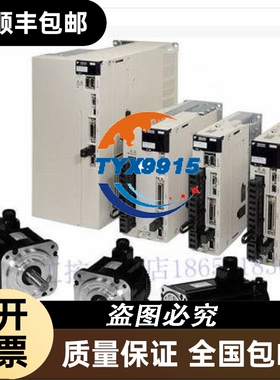 倍福EL3022模块拆机成色新包好需要欢