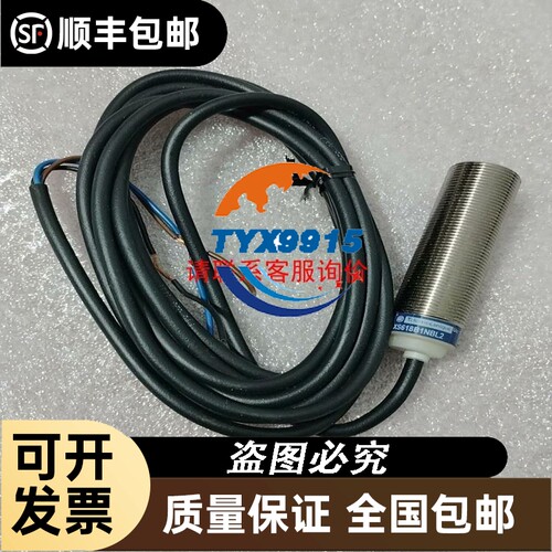 皮尔兹P9 CPU
