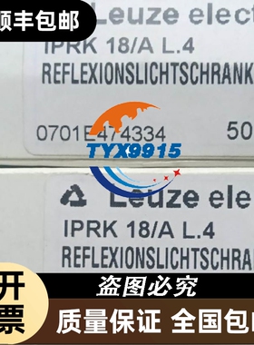 ASML4022.668.40261急停开关几个没拆包装