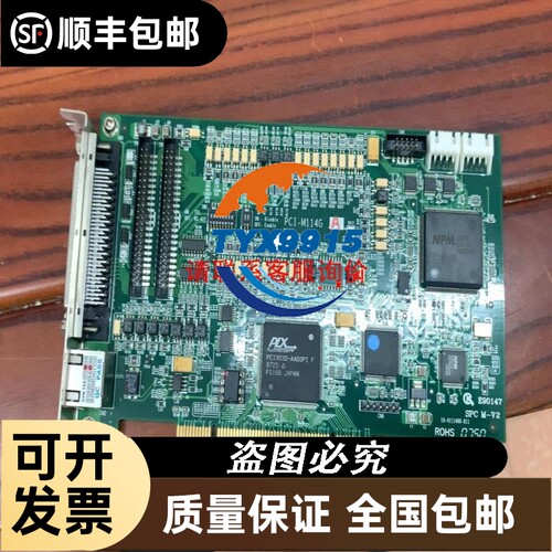 IFM易福门 O2D220 02DIRPKG/K 物体识别传感器