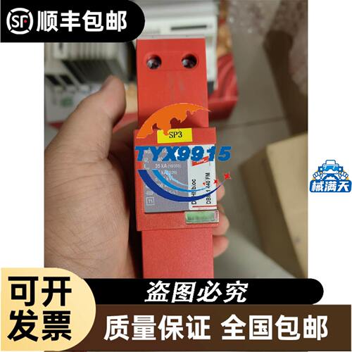 限位开关操作头 ZCKE05C