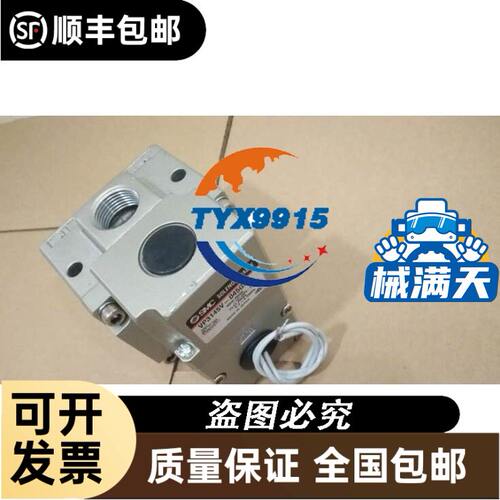 邦纳T306ET30SP6RT30SP6FF200T30SP6FF400T30SP6FF600T3