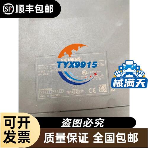 邦纳激光传感器 LT3NU为准