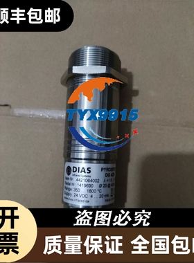 迈盛30KW变频器SM20-30DC-0RC380V拆