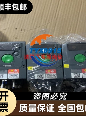 CKD直驱马达dd马达驱动电机AX4009TS一DM04一P