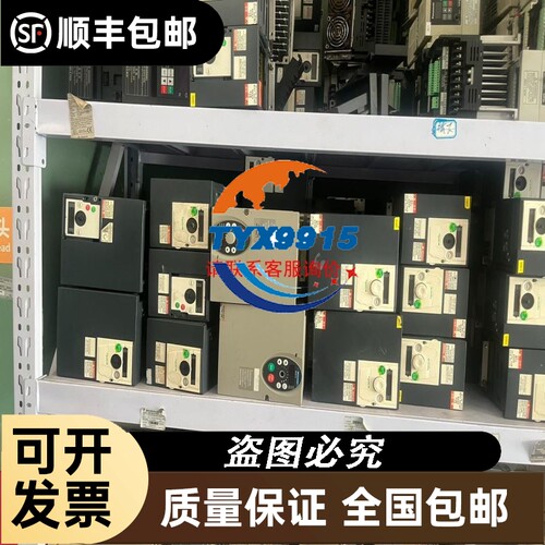 温控器 TZ4H-14R TZ4H-24R 24S 24C TZ4H-A4RA4SA4C