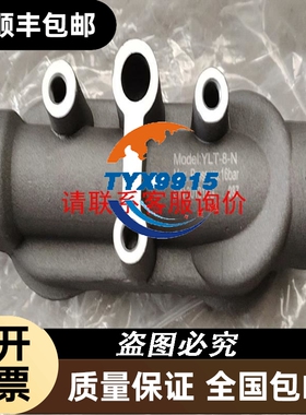 Empirical Systems MX32USB Com