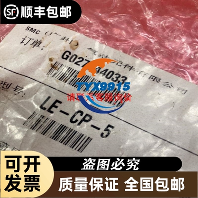 BALLUFF巴鲁夫BES05EU 接近开关BES M18MI-PSC12B-S04G