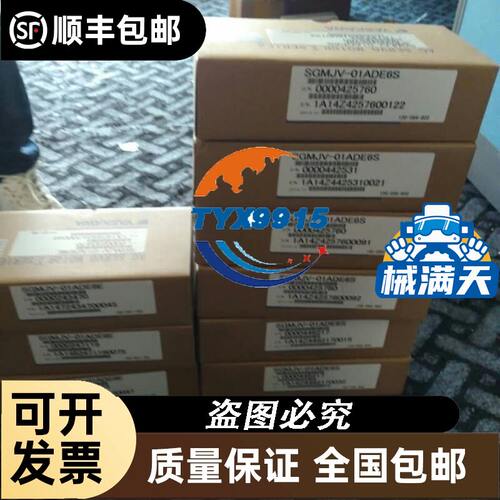 MTL5042 MTL5043 MTL5045 MTL508