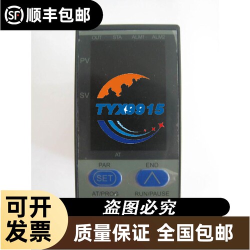 拆机9成新巴鲁夫光电传感器