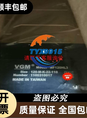 几乎凌华PCI-7853 High Speed Link