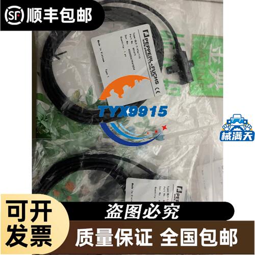 全新 CM2B20-90 实物照.特