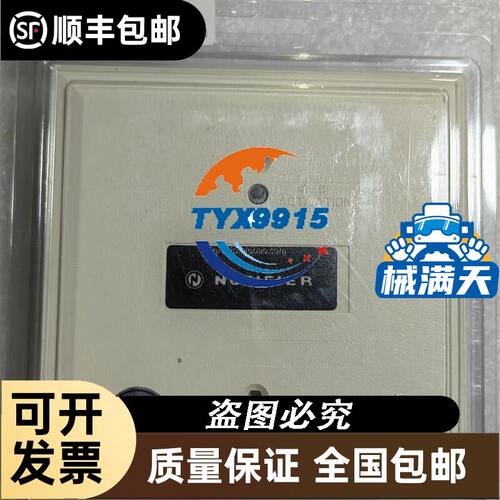 用伺服MDDA353A1A无主板