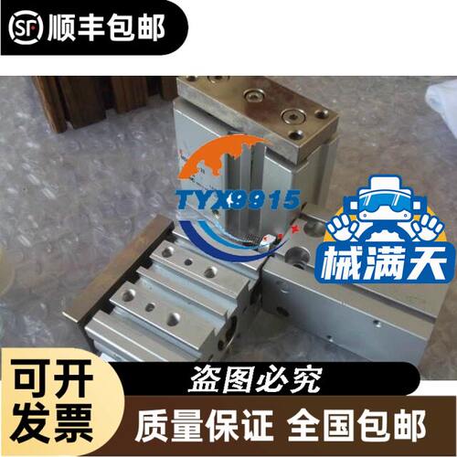 全新E5ZN-SCT24S有14只单180元/只。